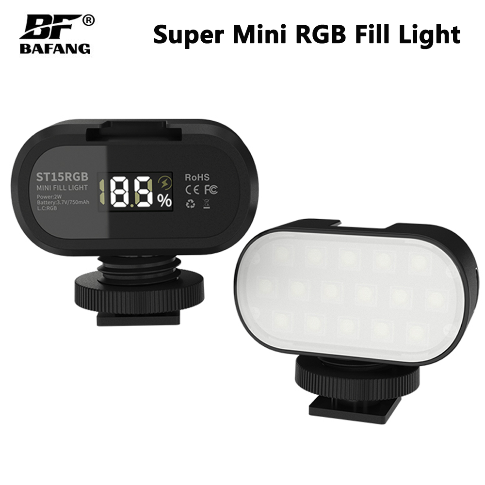 BAFANG RGB Fill light Photogra - đánh giá và giá Outdoor Lighting Video Shooting