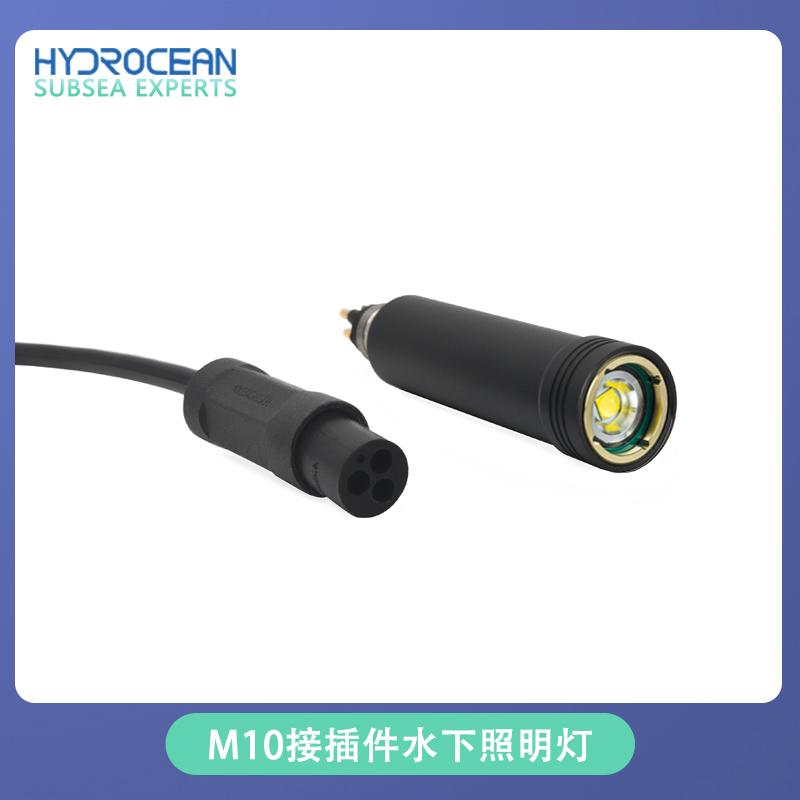 Underwater lighting lamp M10 c - đánh giá và giá Outdoor Lighting Connectors