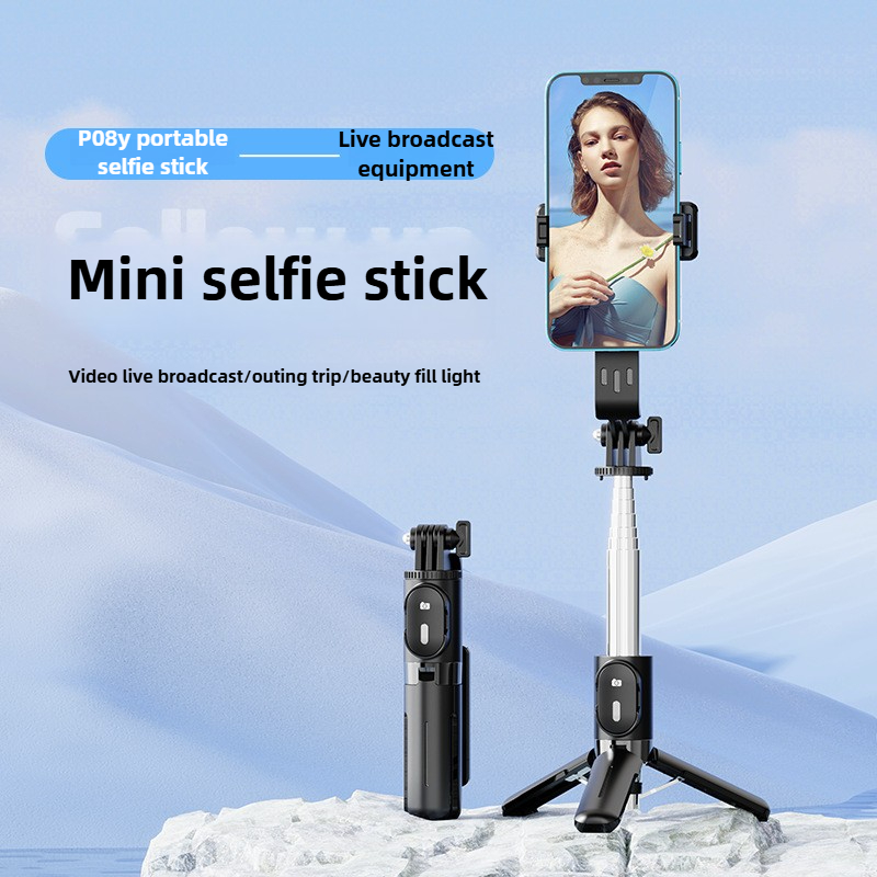 P08Y Selfie Stick Tripod, Fold - đánh giá và giá Outdoor Lighting Video Shooting