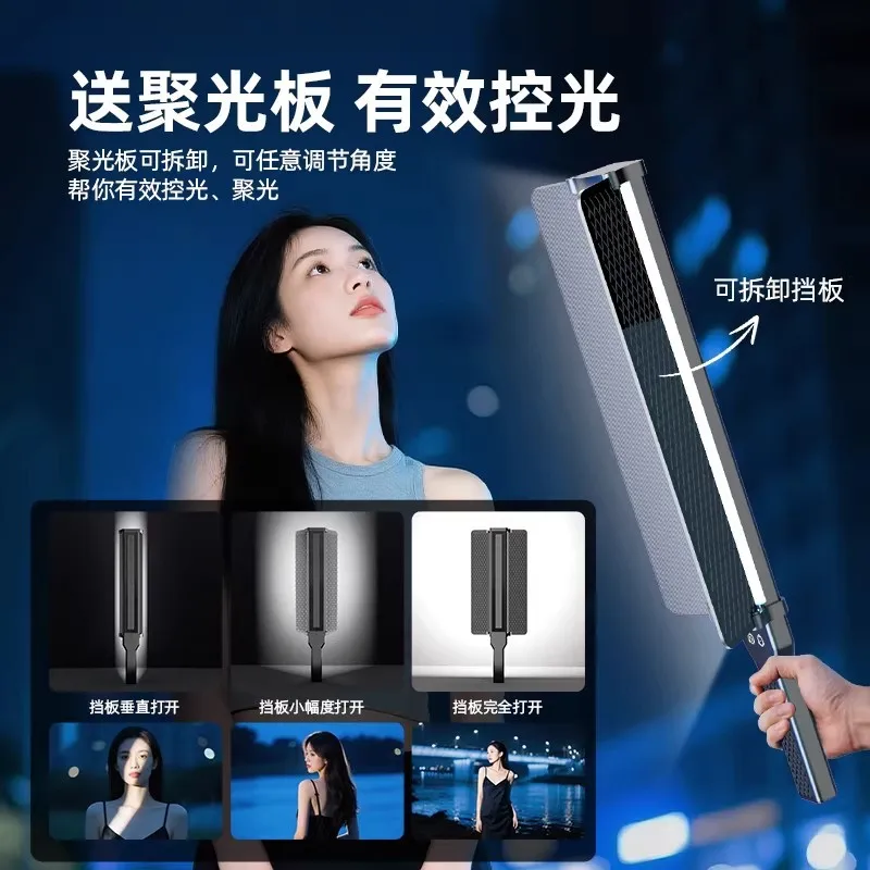 Portable RGB LED Light Stick H - đánh giá và giá Outdoor Lighting Video Shooting